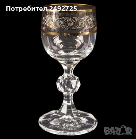 Чаши кристал BOHEMIA Чехия, ново, златен кант, снимка 2 - Други - 42988875