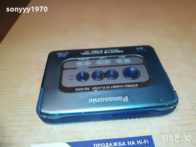 ПОРЪЧАН-panasonic rq-sx52 walkman-mettal-slim, снимка 8 - MP3 и MP4 плеъри - 28420975