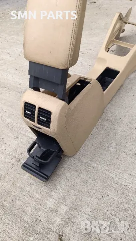 • Продавам подлакътник за голф 5 кожен и нормален (черен, сив и бежов) с къпхолдер, снимка 14 - Части - 49032690