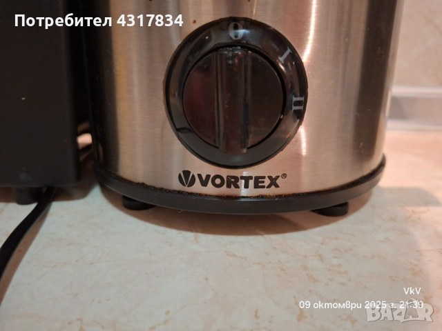 продавам сокоизстисквачка, снимка 2 - Сокоизстисквачки и цитрус преси - 52513429