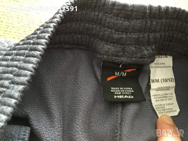 Детски анцуг Head, тъмно сив, размер М(10/12), снимка 6 - Детски анцузи и суичери - 49113231