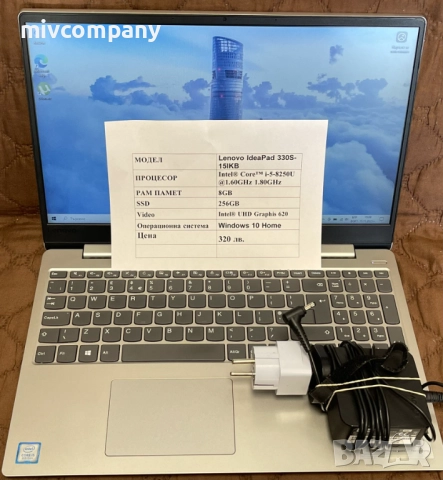 Лаптоп Lenovo IdeaPad 330S-15IKB