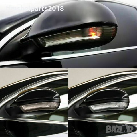 LED Мигач в огледало Vw Golf 5 6 Plus Jetta EOS Passat 5.5 6 Skoda Superb, снимка 2 - Части - 33371691