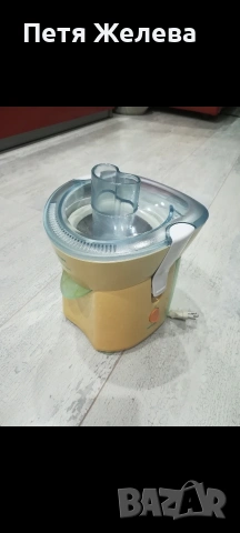 Сокоизтисквачка PHILIPS- 220w, снимка 9 - Сокоизстисквачки и цитрус преси - 53411176