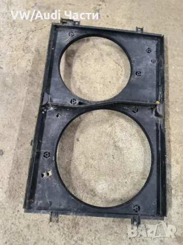 Дифузьор перки за Голф 4 Ауди А3 Сеат Шкода Бора VW Golf 4 Audi A3 S3 Seat Skoda Bora 1J0121205B, снимка 2 - Части - 47827666