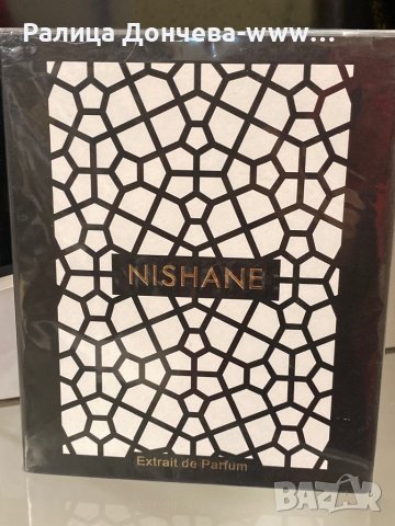 ПАРФЮМ ПРОДУКТ-NISHANE-HACIVAT