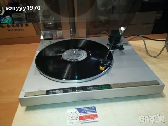 YAMAHA P-500 MADE IN JAPAN-ВНОС SWISS 2811231229, снимка 2 - Грамофони - 43179936