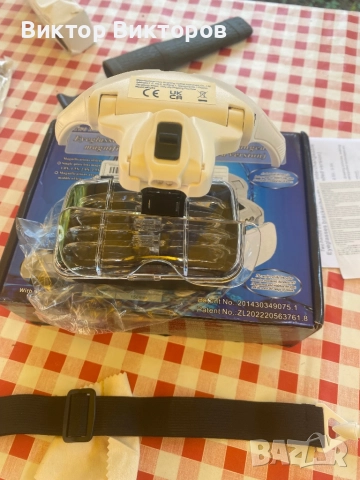 Професионални увеличителни очила , снимка 6 - Други инструменти - 51693832