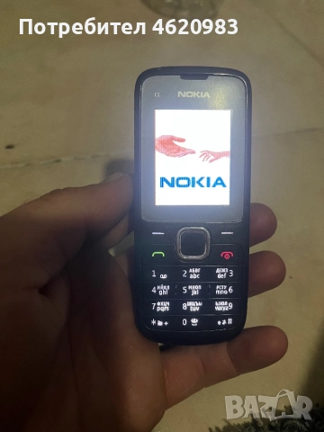  Телефон Nokia c1