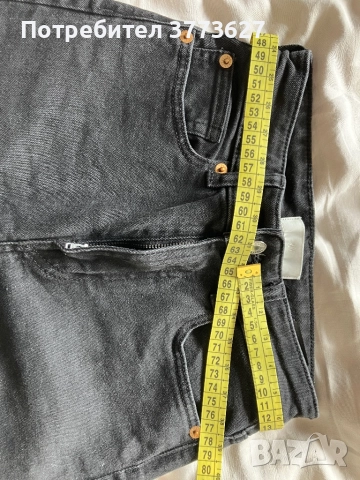 Дамски дънки  рр Хс , снимка 9 - Дънки - 51955465