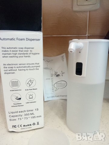 диспенсър с фотоклетка за течен сапун , снимка 4 - Други - 32394449