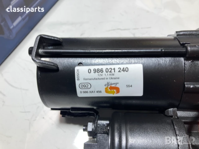 Нов стартер Bosch за Опел Астра, Тигра, Корса, Агила, Сузуки Суифт, Вагон Р+ двигатели 1.3 CDTI/DDiS, снимка 7 - Части - 50467439