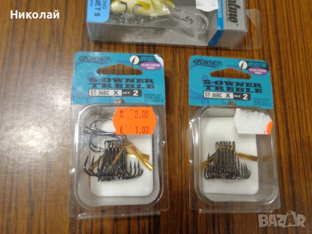 Тройни куки Owner,воблери(Salmo Hornet)., снимка 3 - Такъми - 52502795