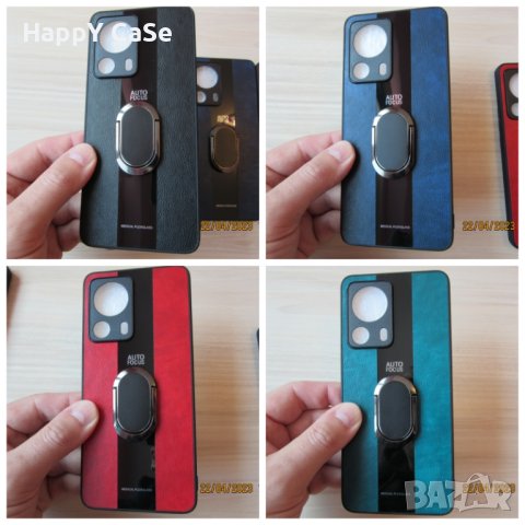 Xiaomi 13T Pro / 13 Lite / 13 / 13 Pro / PORSCHE Кожен кейс с пръстен, снимка 17 - Калъфи, кейсове - 40207112