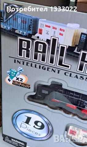 Влакче Rail King , снимка 2 - Влакчета, самолети, хеликоптери - 52839463