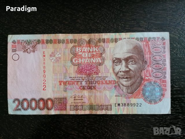 Банкнота - Гана - 20 000 седи | 2003г., снимка 1 - Нумизматика и бонистика - 32294783