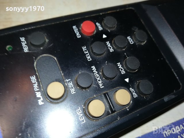 NAD REMOTE-ВНОС SWISS 0301241937, снимка 3 - Други - 43644611