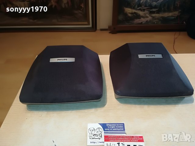 philips fb 3csr ph 2бр тонколони 23х23х10см 0806211907