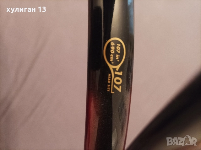 продавам неупотребявана тенис ракета Prince, снимка 5 - Тенис - 51698880