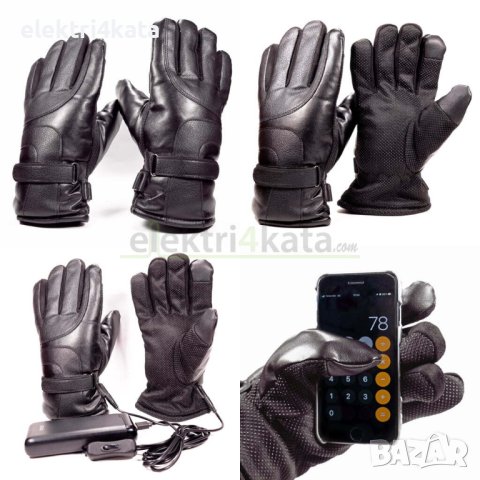 Топли ръкавици с внедрен нагревател, снимка 2 - Аксесоари и консумативи - 43240249