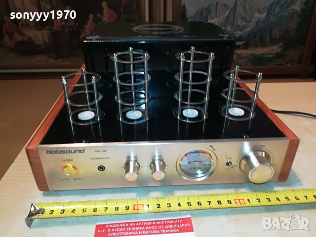 TUBE AMPLI-ЛАМПОВ УСИЛВАТЕЛ-ВНОС GERMANY 2305221526, снимка 10 - Ресийвъри, усилватели, смесителни пултове - 36851642