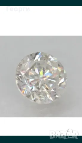 Натурален брилянт 0.25 карата