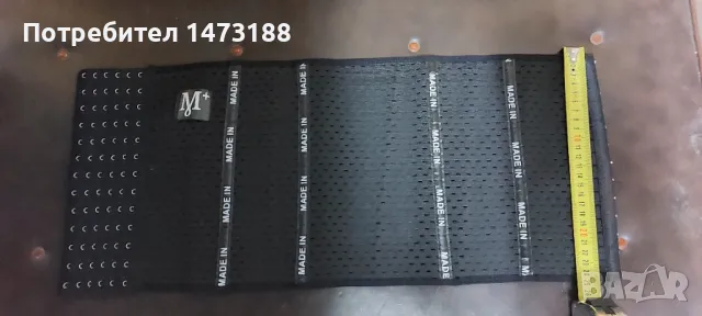 Корсет дамски XL , снимка 6 - Корсети, бюстиета, топове - 48211579