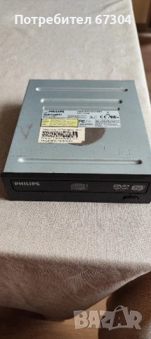 компютърни компоненти-ретро, снимка 6 - Други - 51678633