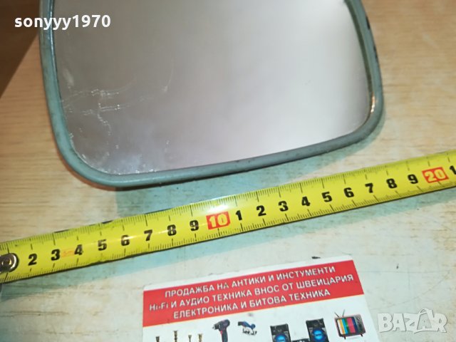 ⭐ретро огледало 0205212048, снимка 13 - Аксесоари и консумативи - 32743528
