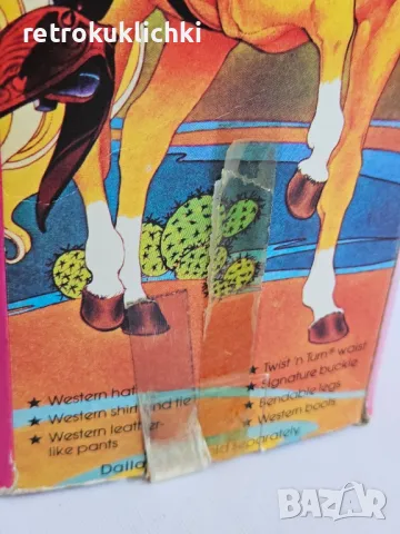 Кукла Барби Western Ken 1980 Barbie, снимка 13 - Кукли - 49573380