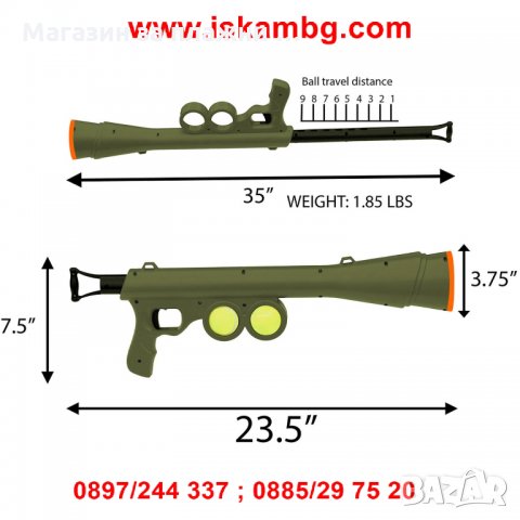ИГРАЧКА ЗА АВТОМАТИЧНО ИЗСТРЕЛВАНЕ НА ТЕНИС ТОПКИ   код 2230, снимка 2 - Други стоки за дома - 28867870