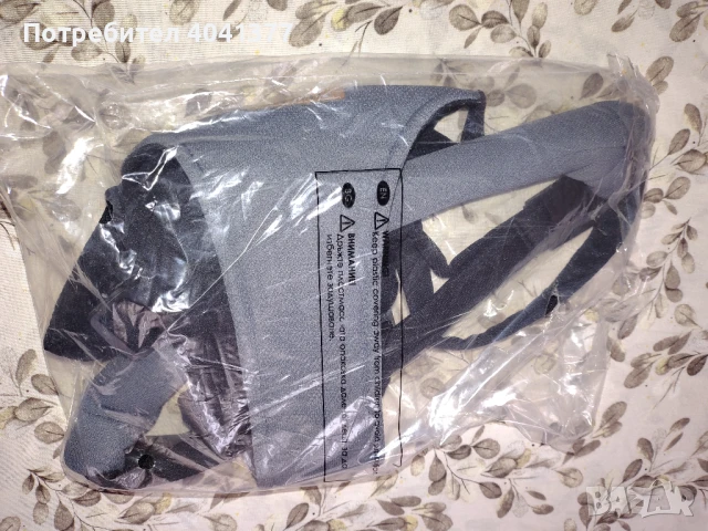 Ново коланче за прохождане Lorelli, снимка 3 - Детски колички - 51279640