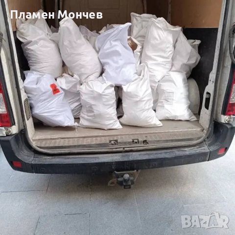 Ремонти, къртене, почистване – Плевен, Ловеч, Габрово и села, снимка 2 - Кърти, чисти, извозва - 52324620