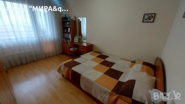 Тристаен апартамент, разположен в кв. Дружба, град Хасково., снимка 7 - Апартаменти - 52650626