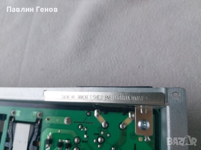 Захранване за Монитор Samsung 49" BN61-15267A , LC49HG90DMNXZA, снимка 4 - Части и Платки - 42999719