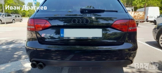 AUDI A4 B8 2.0 TDI., снимка 2 - Автомобили и джипове - 52538368