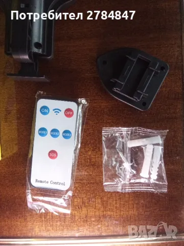 Сензорна, соларна дворна лампа, снимка 5 - Соларни лампи - 49332590