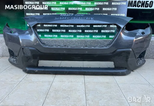 Броня предна брони за Субару Subaru Crosstrek