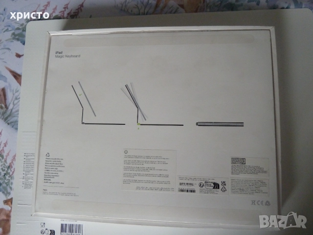 калъф с клавиатура Apple нов, снимка 2 - Аксесоари за Apple - 52625110