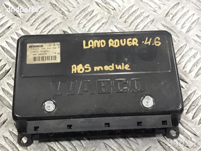 Модул ABS Land Rover Discovery,2002г.