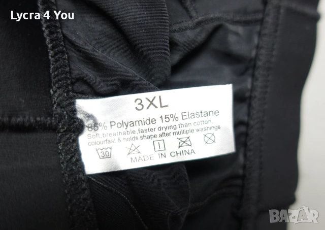 XL мъжки слипове в черно и светло синьо, снимка 6 - Бельо - 53376165