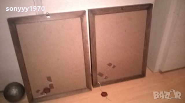 senecal 1952-made in france-старците и огнището-внос франция, снимка 13 - Колекции - 26727666