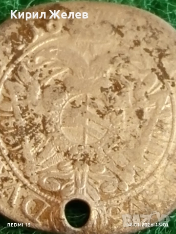 Сребърна монета 6 кройцера Леополд първи Австрия за КОЛЕКЦИЯ 52928, снимка 6 - Нумизматика и бонистика - 53095484