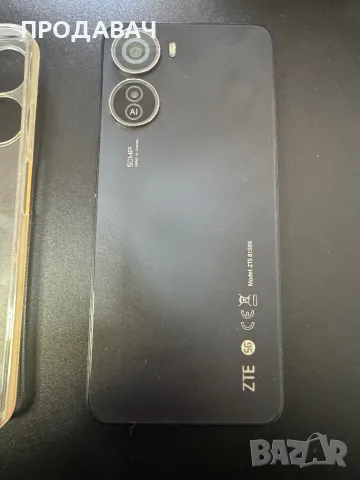 ZTE Blade v50 Design
