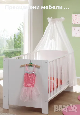 Детска кошара Olivia на Trendteam внос от Германия Цена 250 лв, снимка 4 - Спални и легла - 49283177