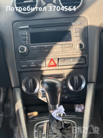 Продавам Audi A3 Sportback 2.0TDI DSG 170hp, снимка 14 - Автомобили и джипове - 53043192