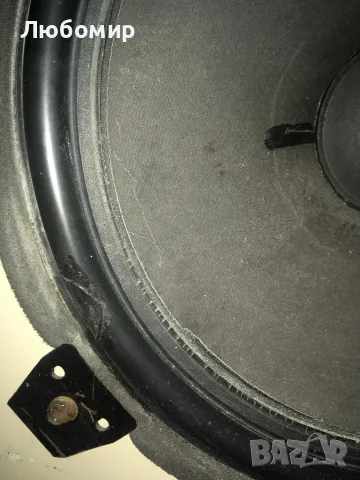 Тонколони - KS KUCKE - Tertia d70, Ретро, Vintage, снимка 5 - Тонколони - 33549026