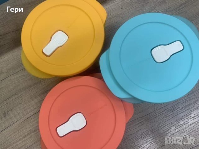 Tupperware голям комплект купи Кристалуейв , снимка 12 - Кутии за храна - 37517683