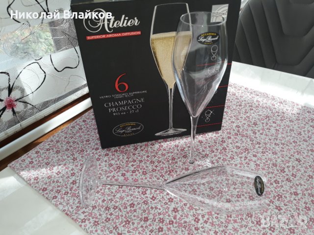 Чаши за шампанско, просеко или вино LUIGI BORMIOLI серия ATELIER, снимка 1 - Чаши - 38575955