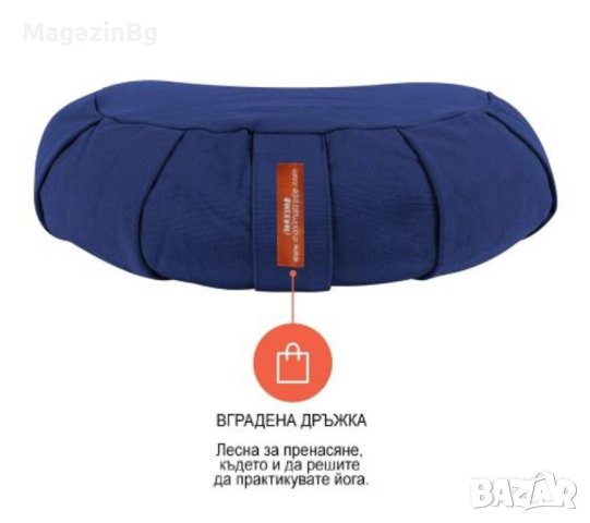 Възглавница за медитация йога полумесец (полузафу) 43x27x13 см, снимка 7 - Йога - 43342375